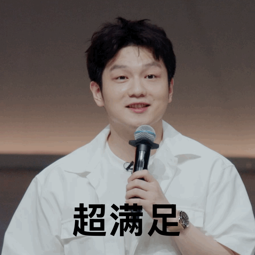 樊振东厨综首秀樊振东一饭封神2一饭封神乒乓大魔王跨界解锁全新副本！樊振东亮相厨综
