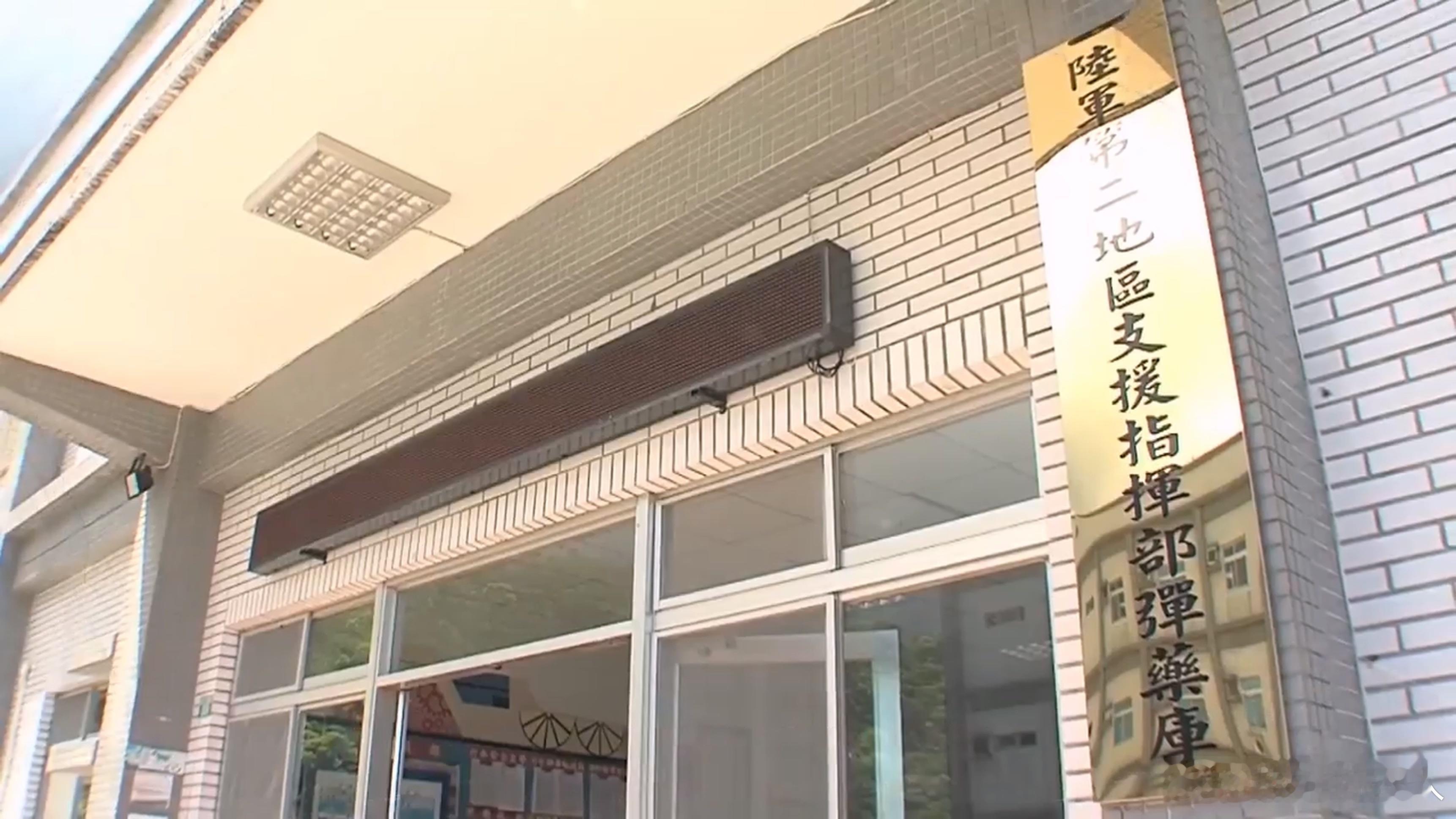 台湾军事信息 从卫星图看台伪花莲新建机动反舰导弹营区。继续关注台伪扩编机动反舰导