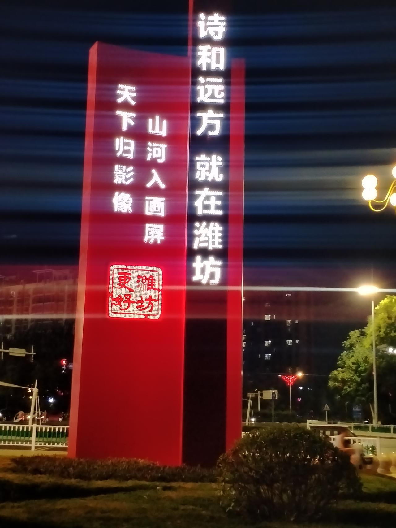 发一张你相册里的老家吧