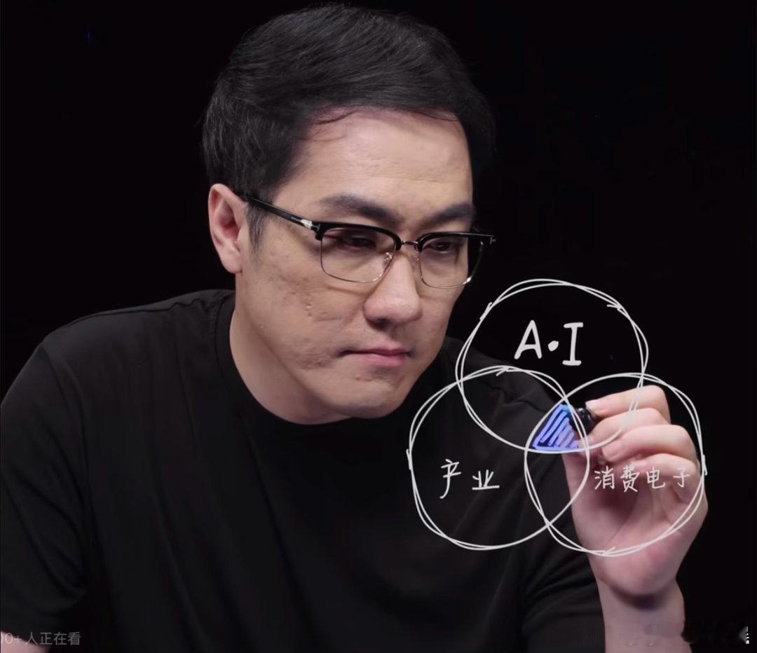 王自如谈9月旗舰机将继续涨价看完行业分析才明白，接下来一批高端新机定价或将上浮。