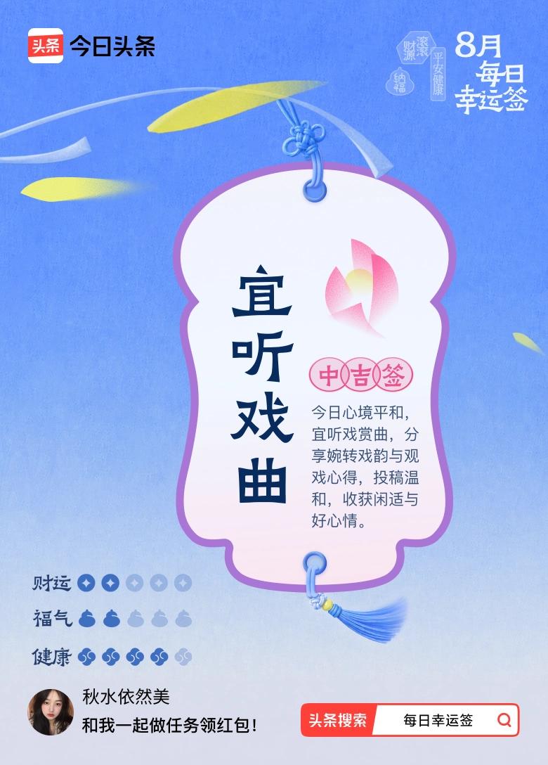 年少的一纸承诺，撑起了数十年的朝夕相伴；青春的一场遇见，圆满了我整个人生的温柔。