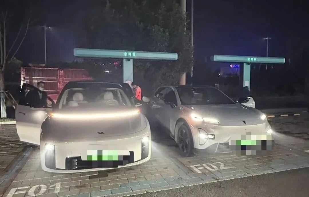 理想接入比亚迪超充
近日，有博主发文称，发现了理想APP长途规划收录了比亚迪闪充
