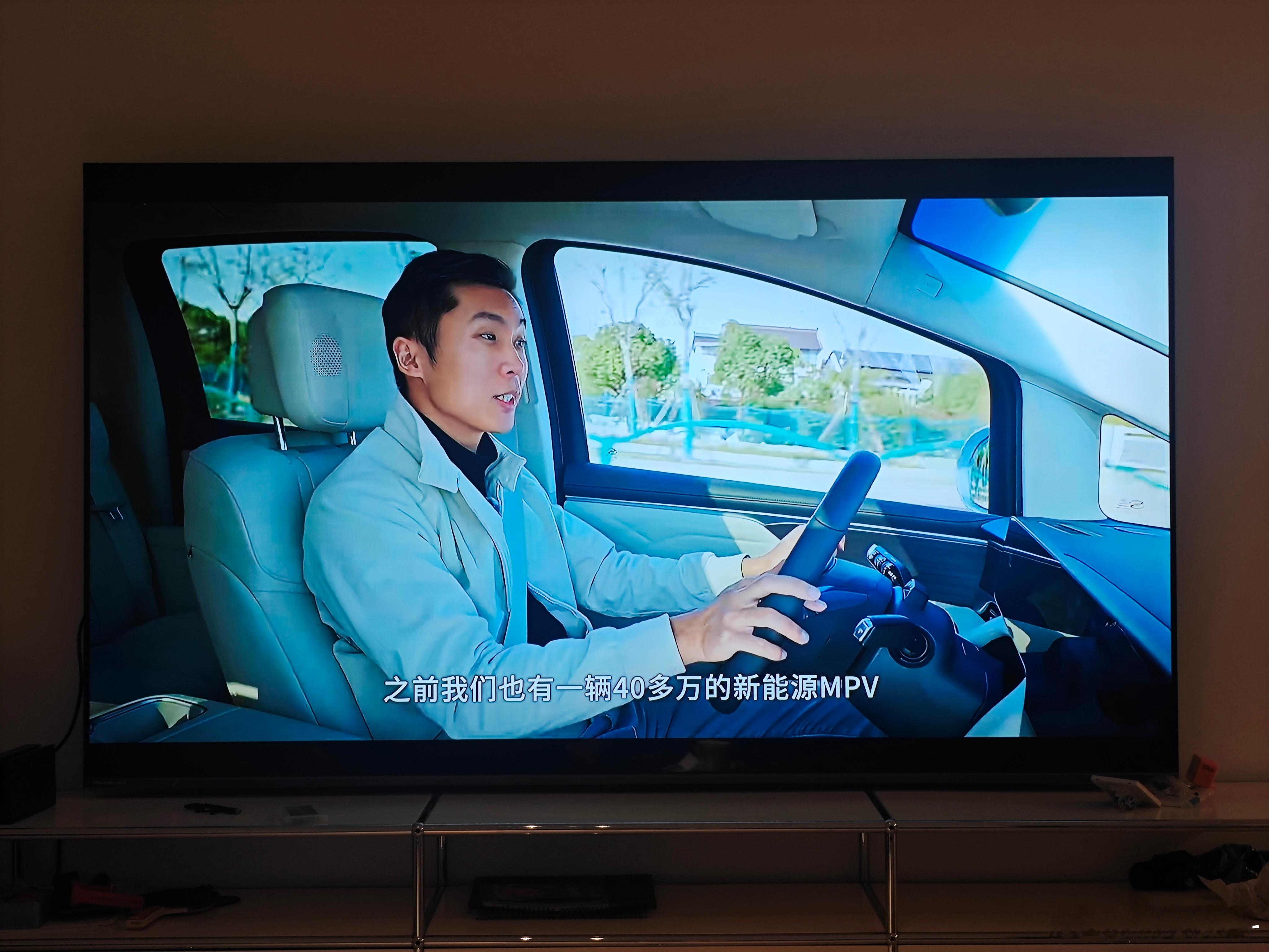 看了难评的视频，提到一款售价四十多万的MPV工作车，据说刹车感受灾难，说的是哪台