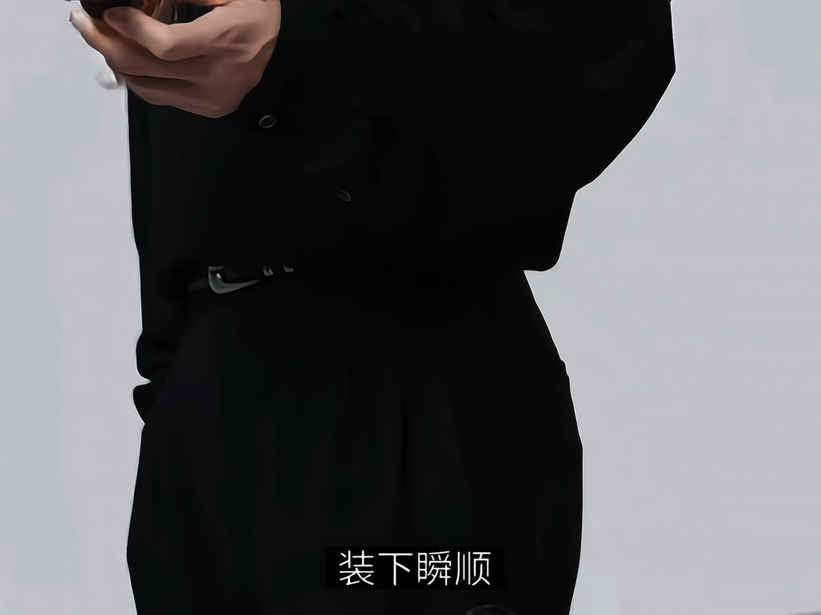 一博哥很爽吧: 