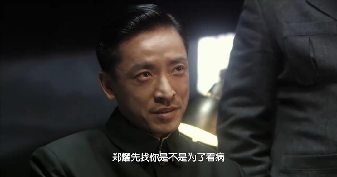 “演了一辈子坏蛋，结果最出圈的是他的‘信仰’？
！
”
《风筝》里那个笑里藏刀的