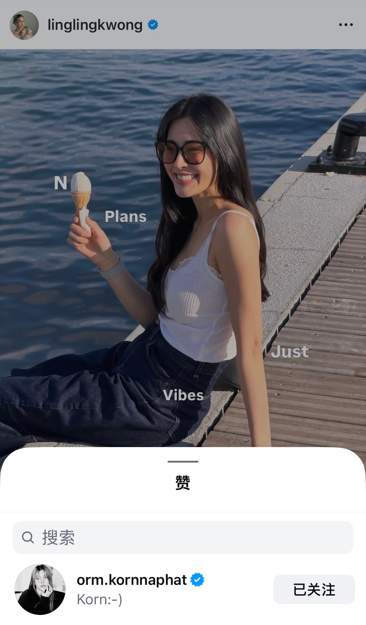lingorm  😗lingorm 260522 奥比点赞邝玲sis你真的赞很
