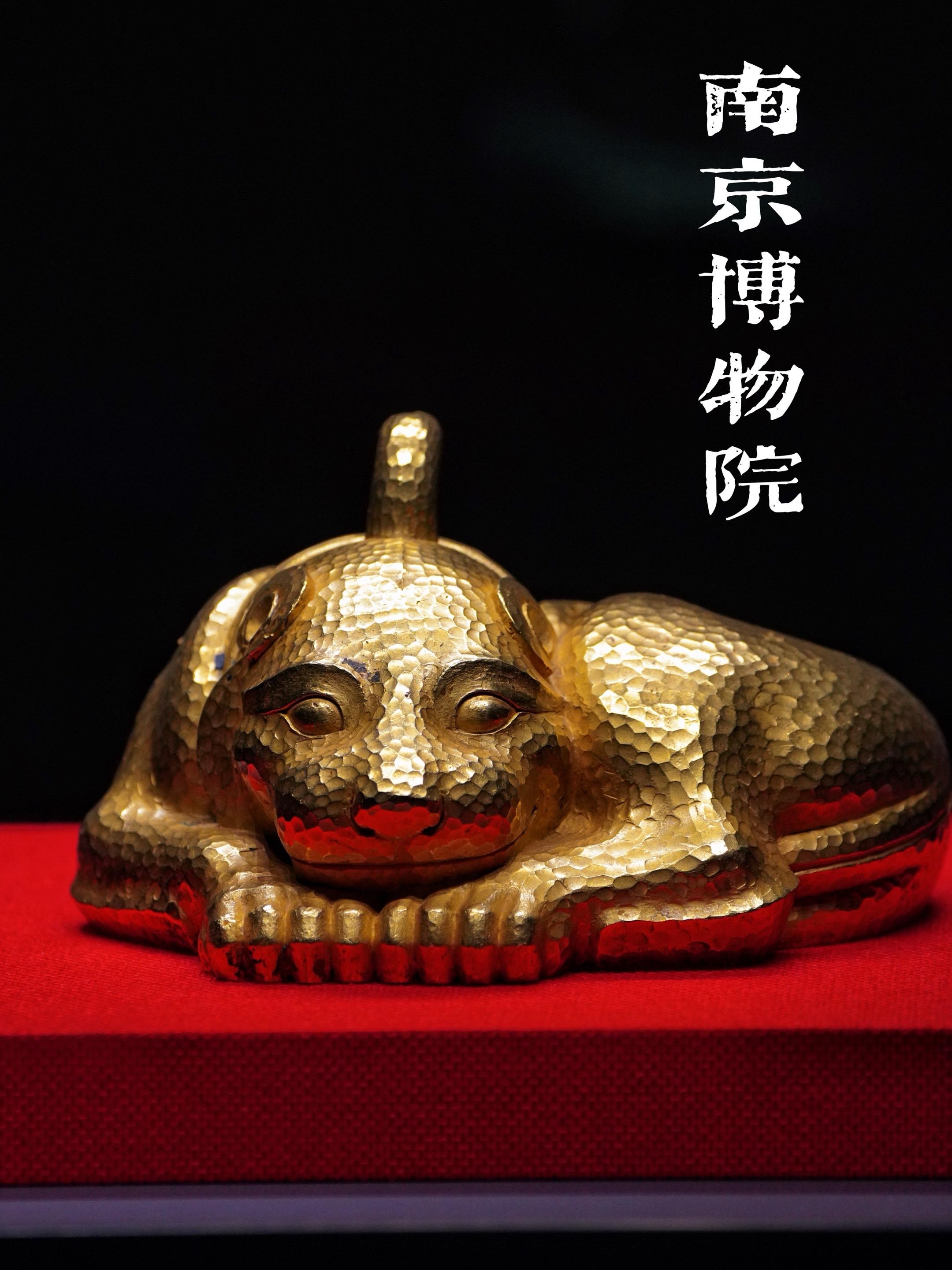 没错 南京博物院 就是江苏的省博  之前的江苏的省博在苏州的太平天国忠...