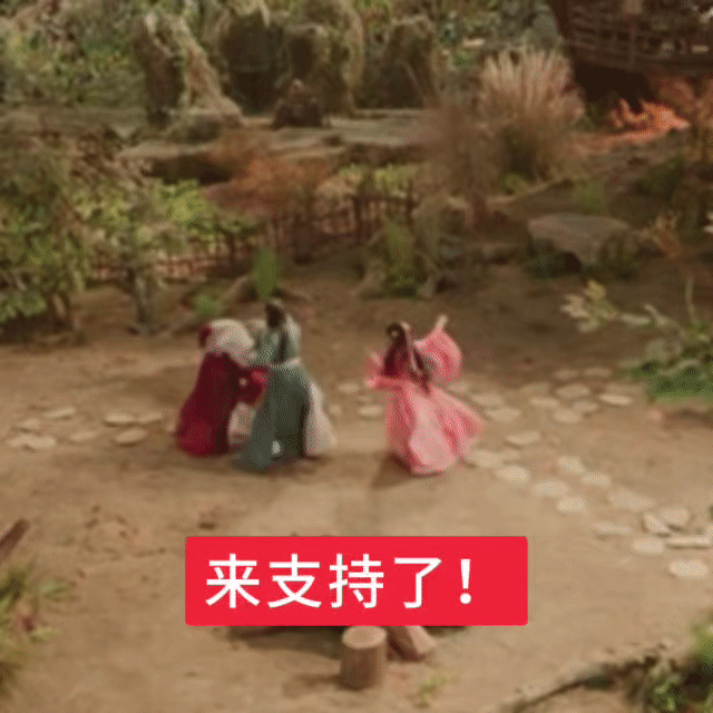 全网最爱支持千香账号 