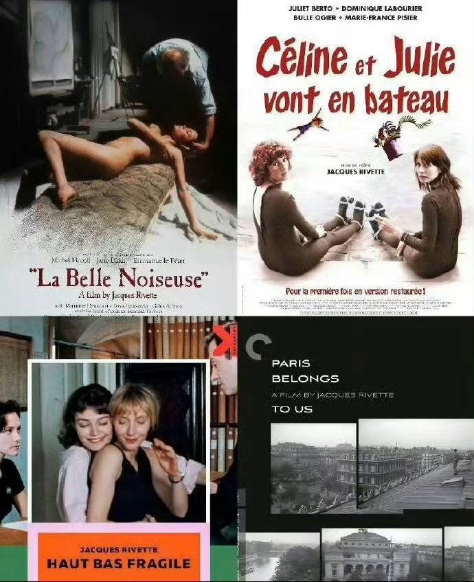 雅克·里维特导演作品合集共33部，都是经典必看！超多经典精彩大C度作品！下面👀