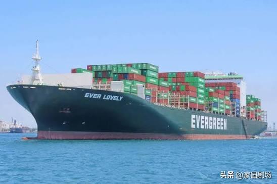 本次疑似遭到伊朗无人机袭击悬挂新加坡国旗的货轮Ever Lovely，属于台湾长