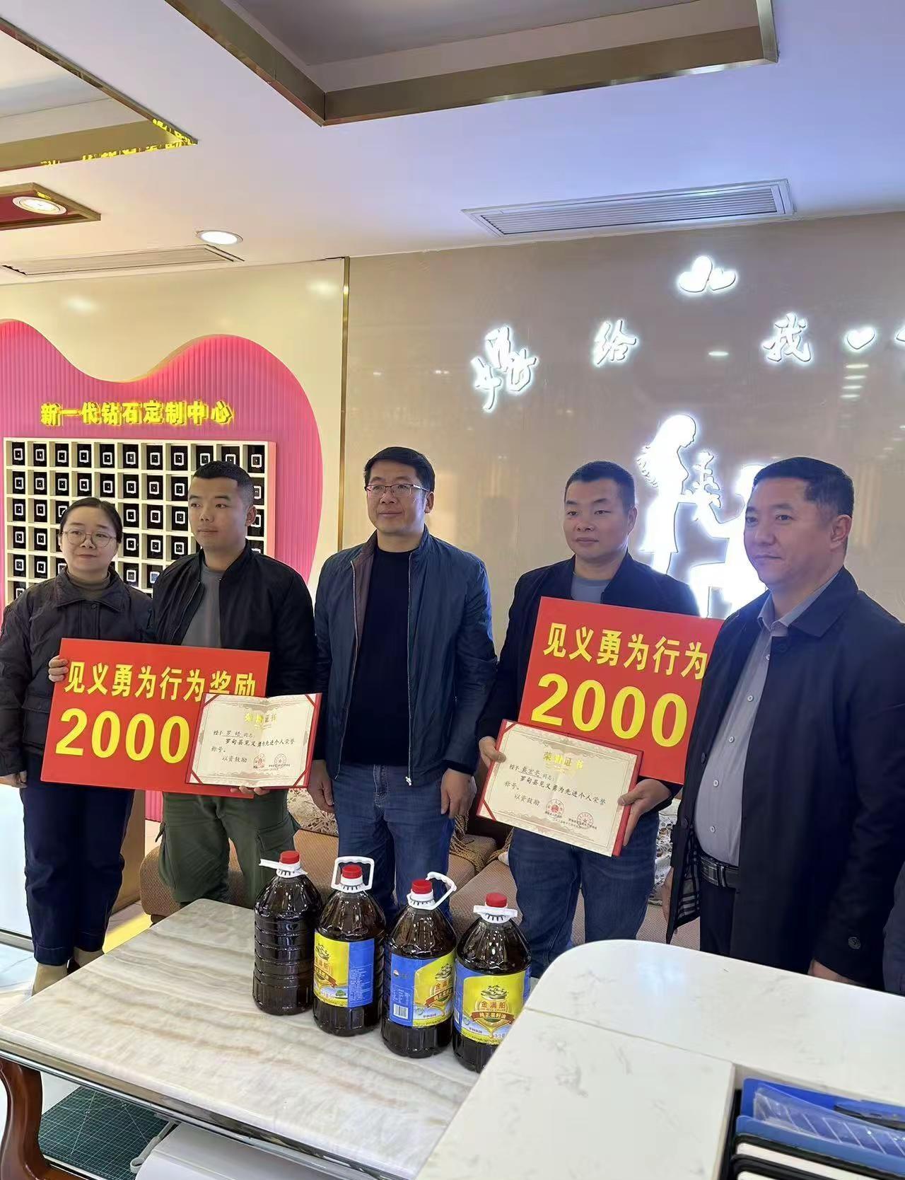 证书到手 谁还没个证 潜水救援潜水打捞潜水员