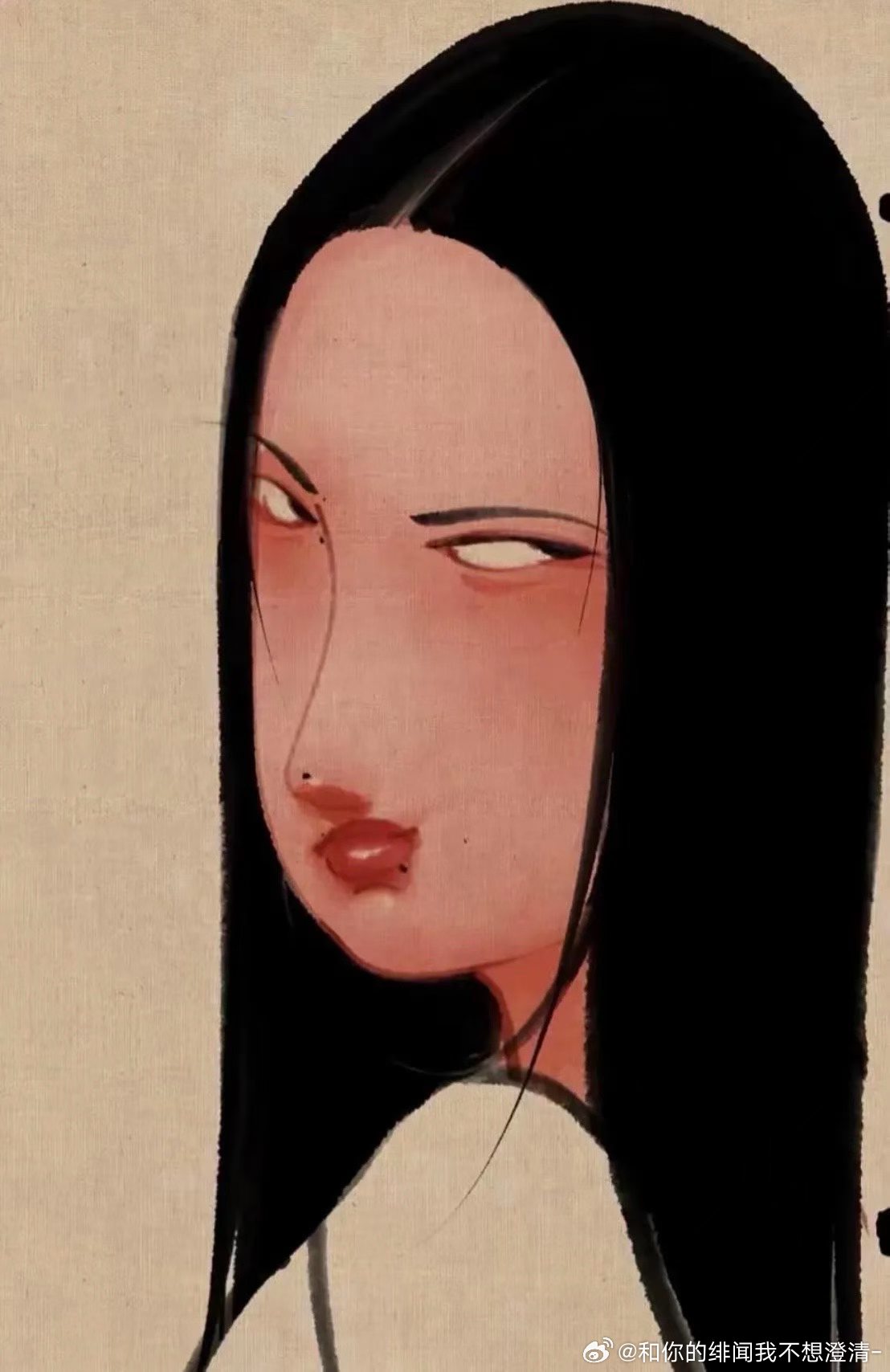 情绪不挂在脸上难道挂在墙上吗？我又不是蒙娜丽莎。 