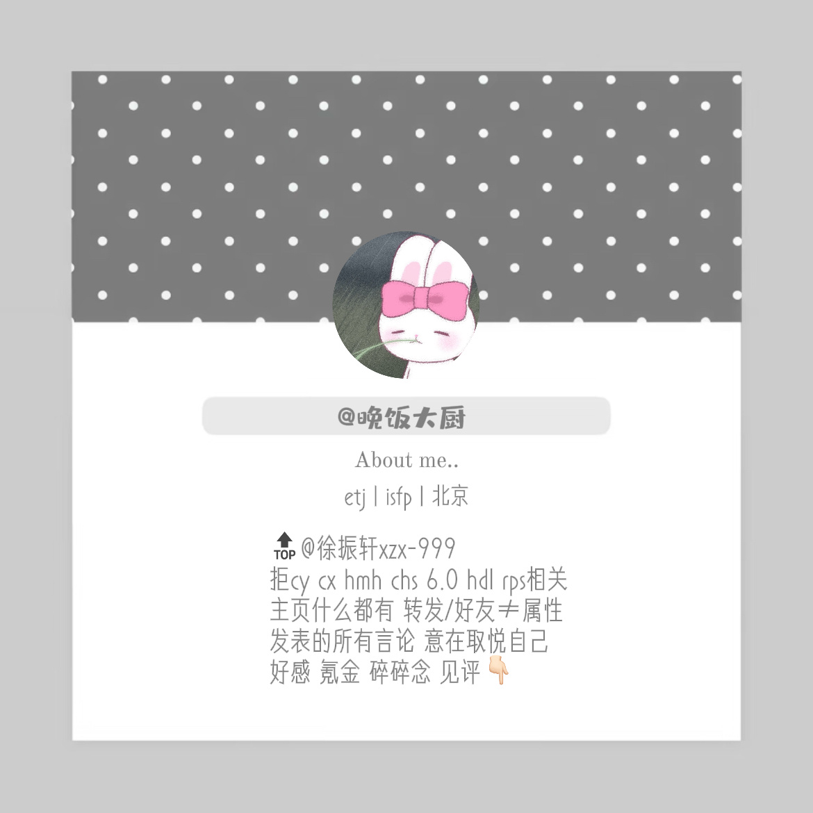 分享图片 