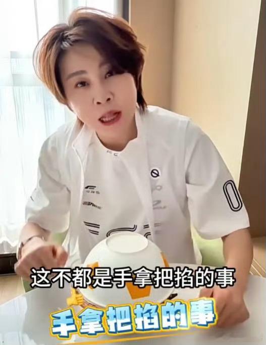 王濛说要是不去滑冰肯定是踢球去了王濛也太全能了吧！聊起未来发展，说不滑冰就去踢球