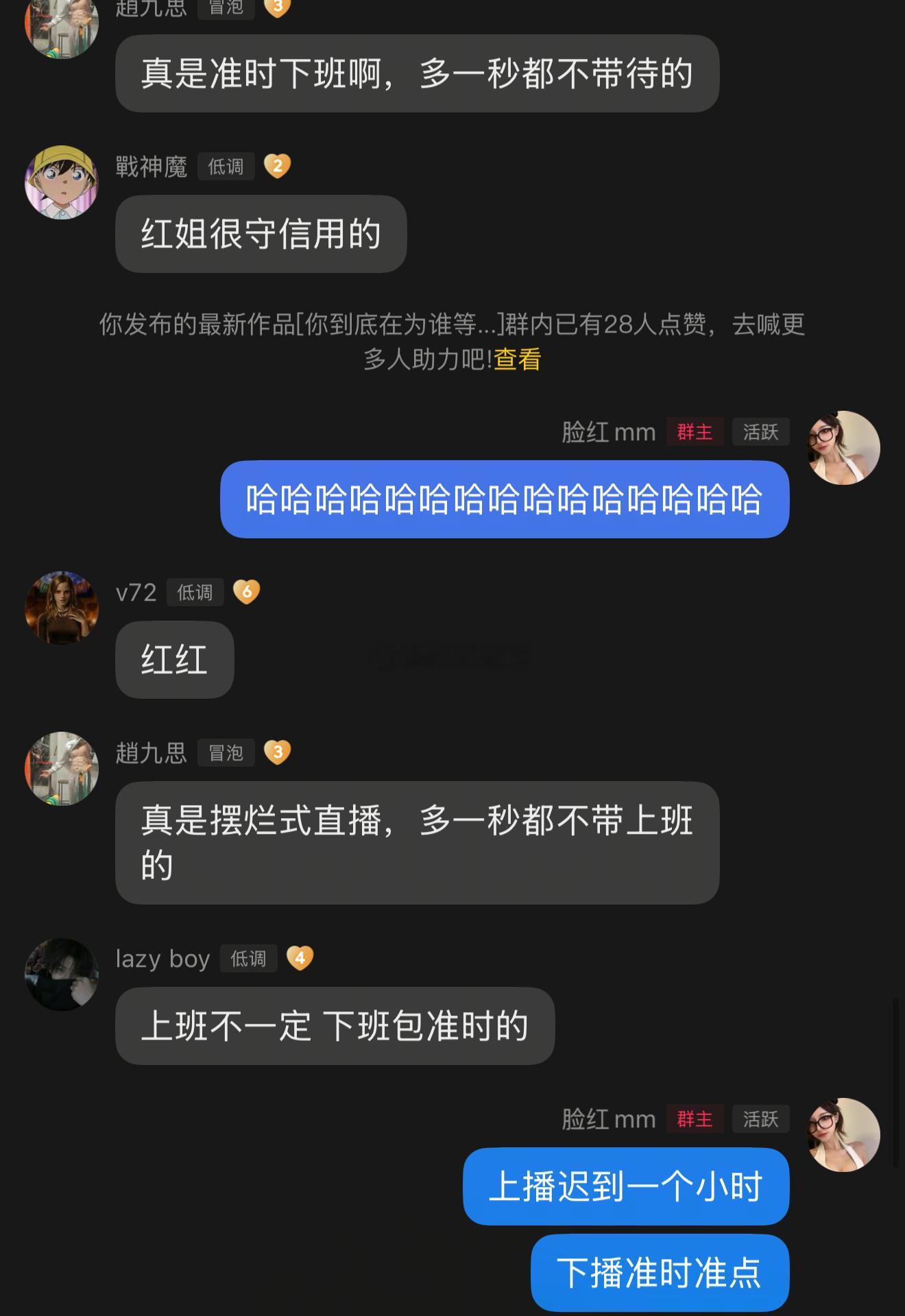 哈哈哈哈哈哈哈哈哈哈哈 ​​​