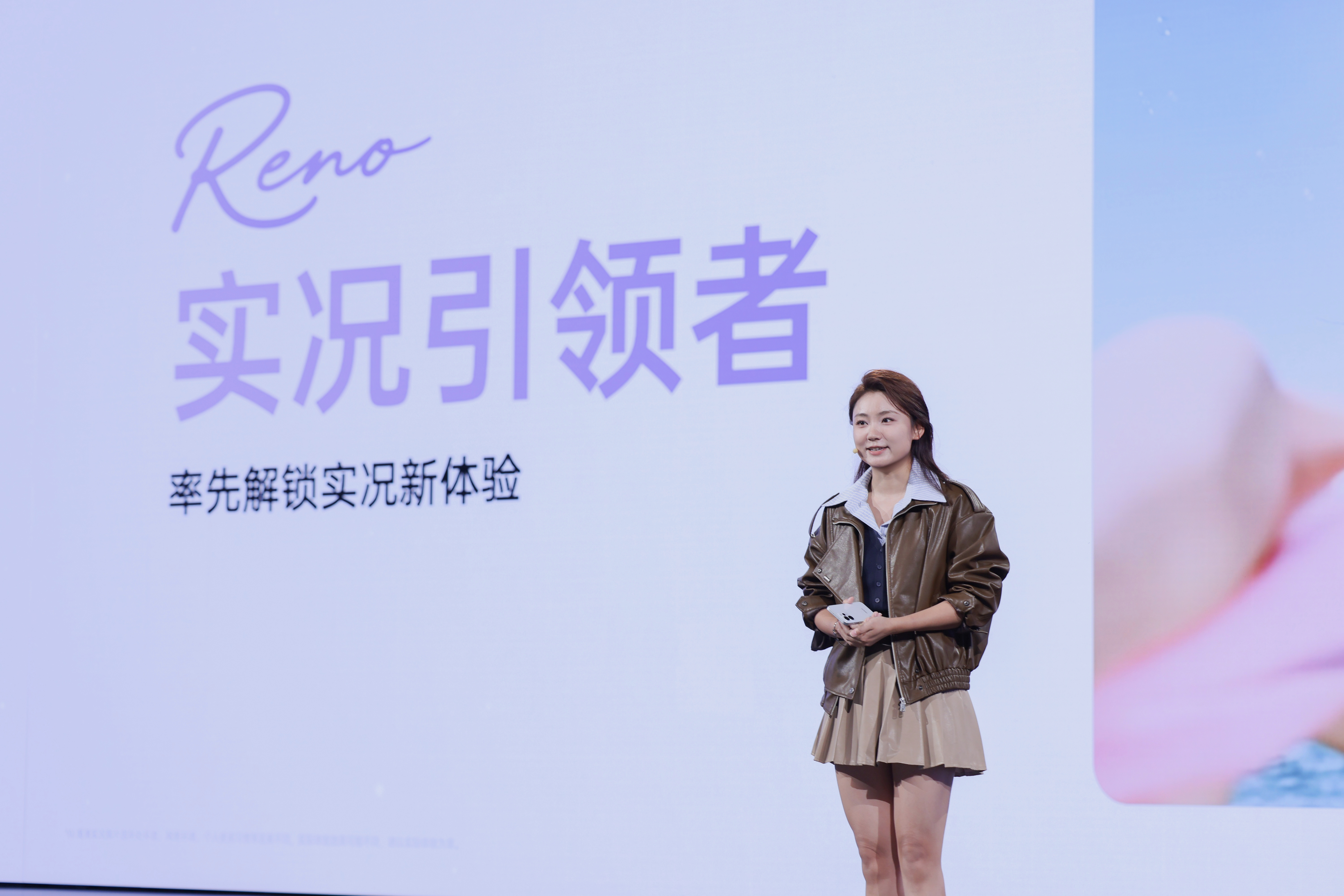 系列超出圈的实况神机，这次更带来四大出片超能力；画质超清晰 ｜ 帧帧超清透｜玩法