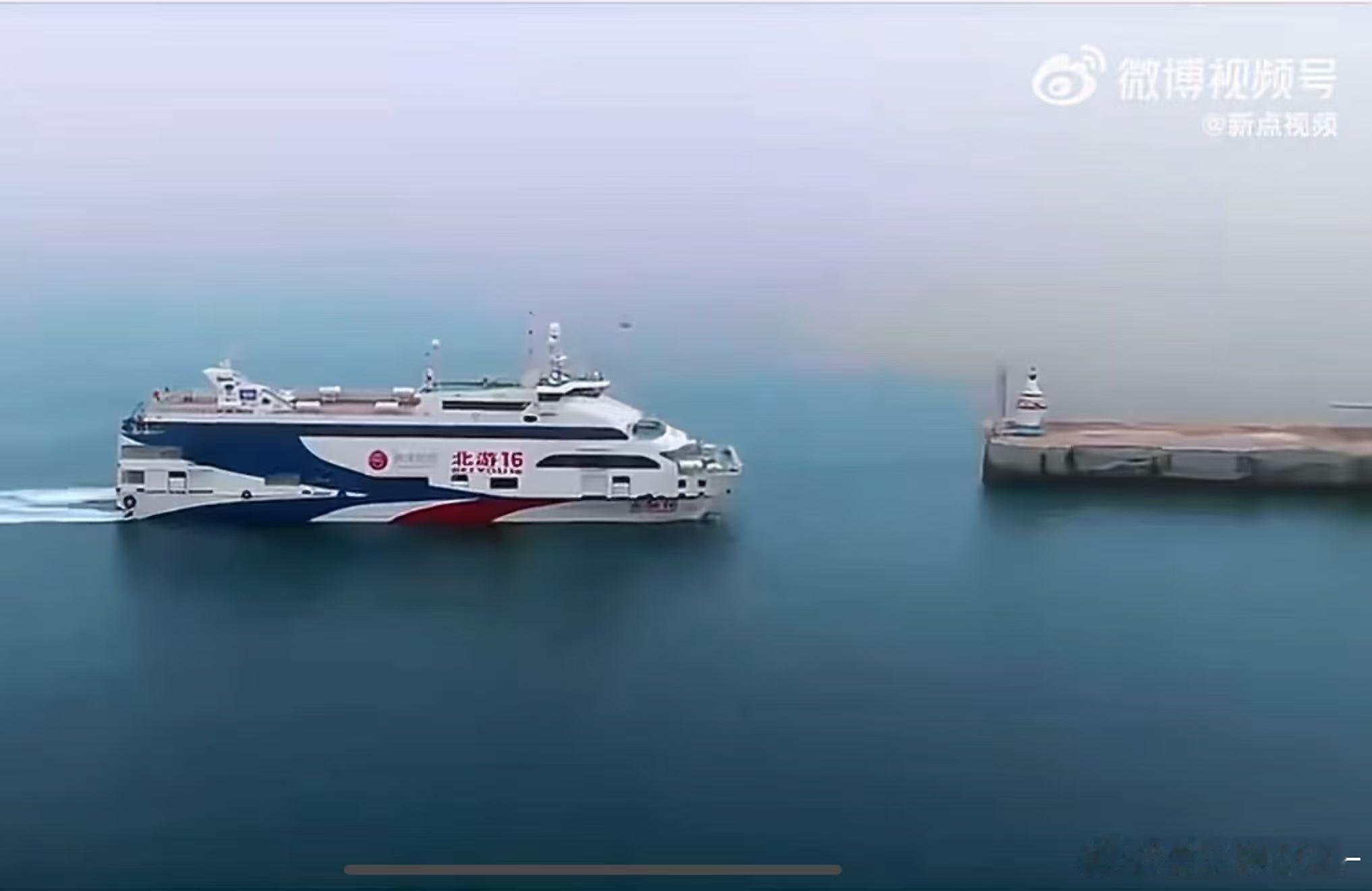 在涠洲岛听一场海边落日音乐会许魏洲解锁广西涠洲岛新行程 火山岛的晚风、橘粉晚霞、