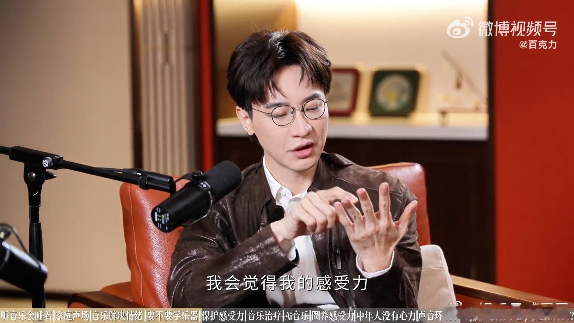 音乐教授说十年后这类孩子会被淘汰现在的孩子都特别卷，每天忙着上各种课外班，所以教