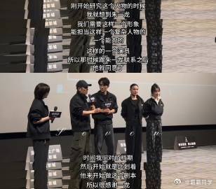 惊蛰无声票房破12亿 以前看间谍战电影，总觉得情节有些脱离实际。但《惊蛰无声》却