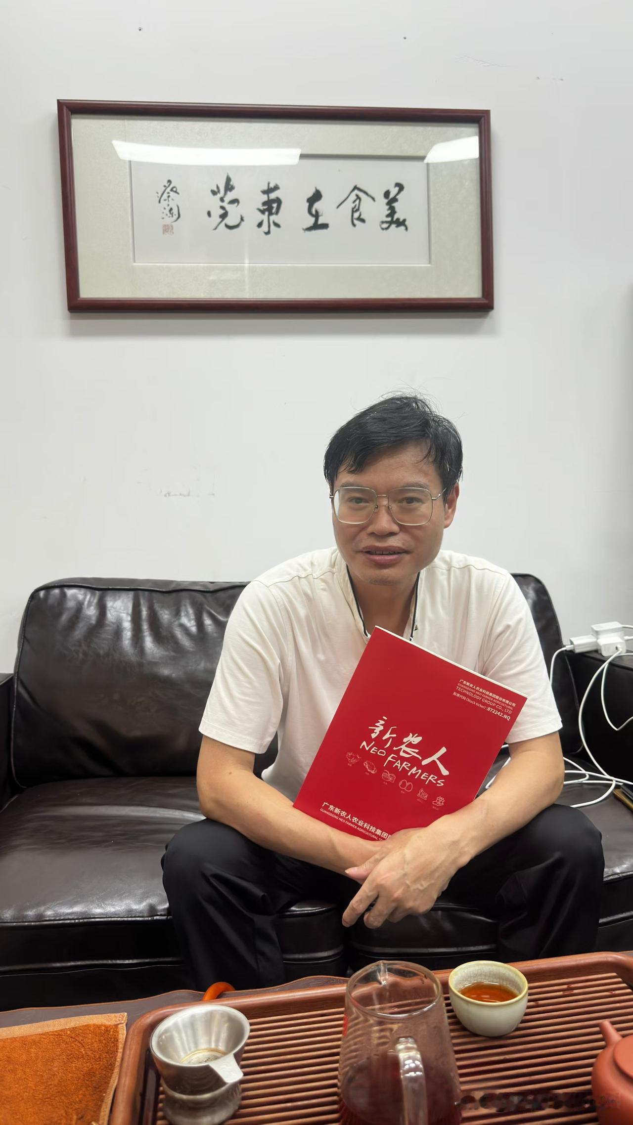 智能设备+供应链=现代餐饮
烧腊标准化智能设备领跑者
地标东莞烧鹅做时间的朋友