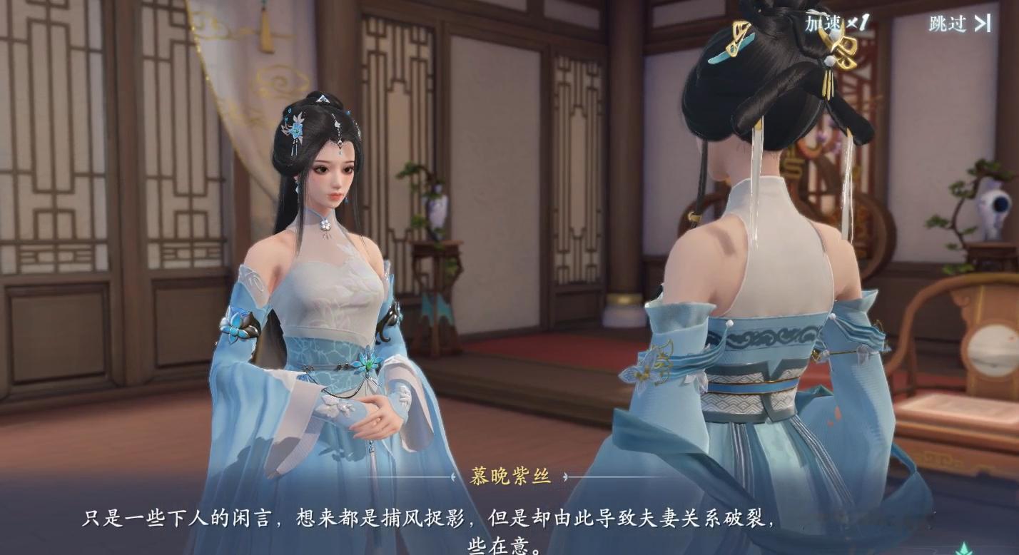 #真是场酣畅淋漓的复仇啊# 反差慢慢的剧情，各种奖励机制，本i人真的很难抗拒浮生