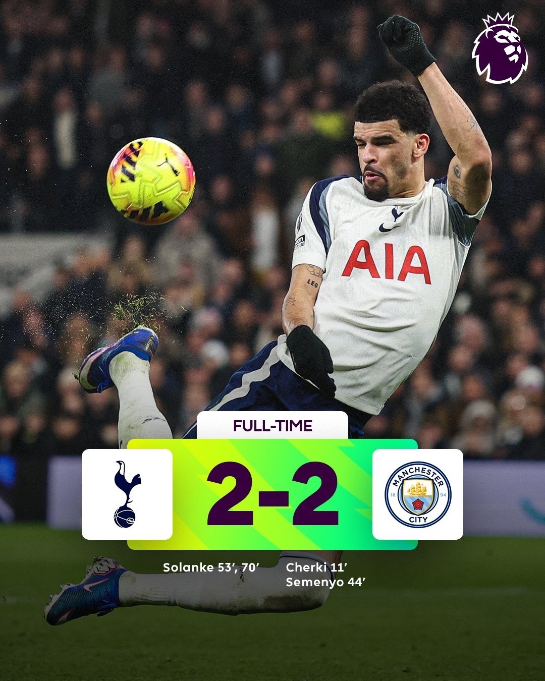 热刺真的争气啊 