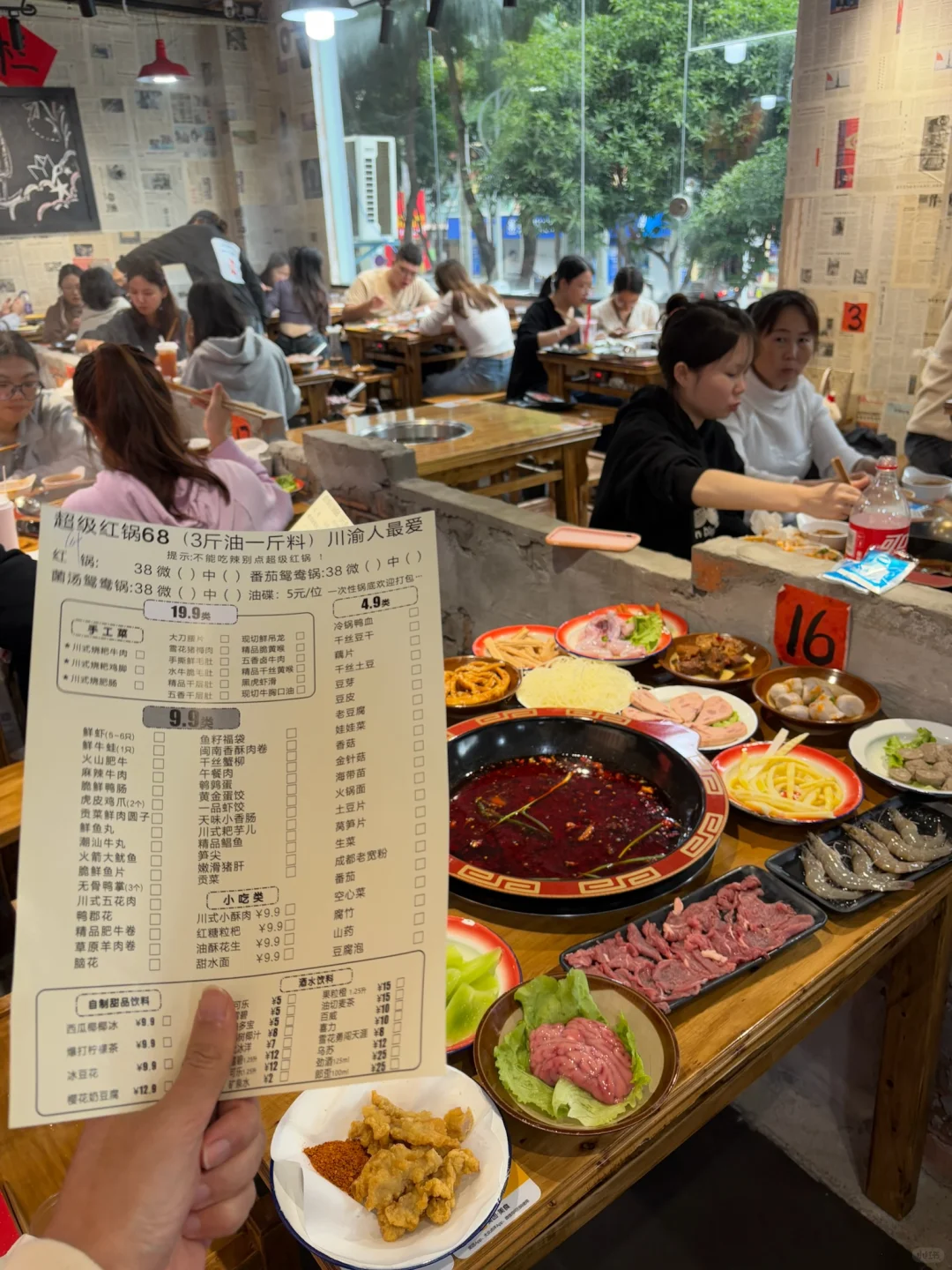 厦门石鼓路我最怕倒闭的店……