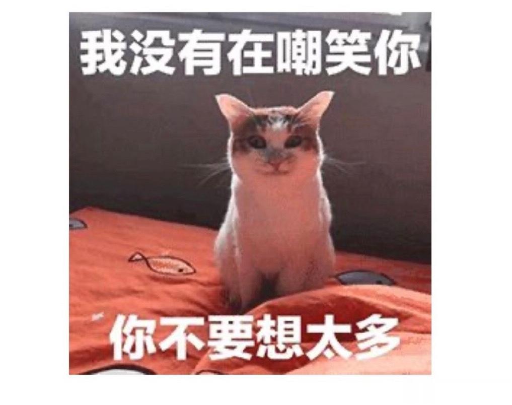 #袁记云饺被曝是预制菜# 不是，皮和馅是冻品这事儿有什么奇怪的么……吃过几次（不