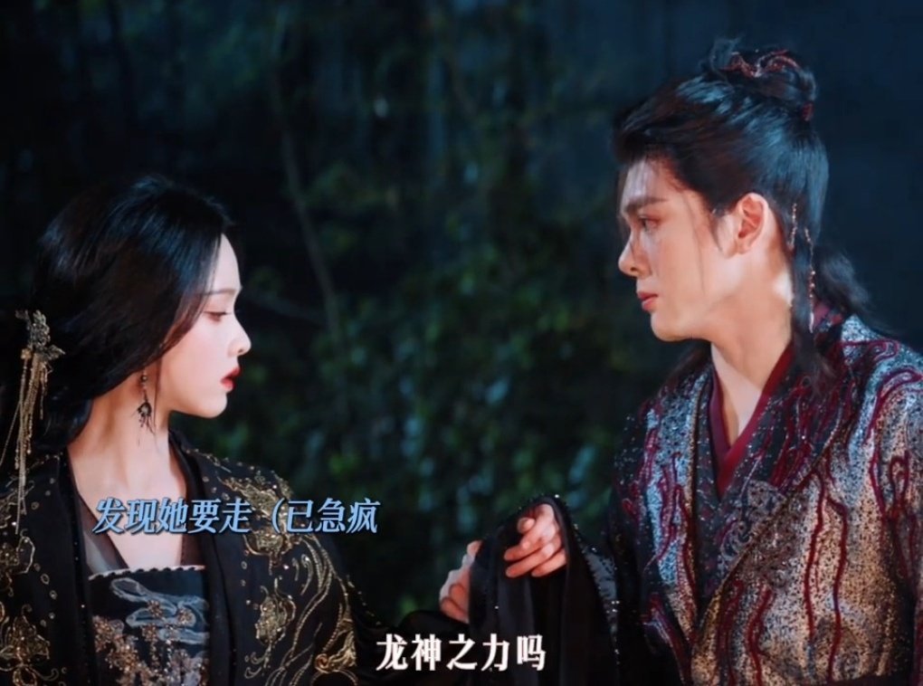 曾舜晞曾舜晞武拾光盯妻 (O_O)式盯妻，盯到人脸红心跳。武拾光表面清冷，眼神早