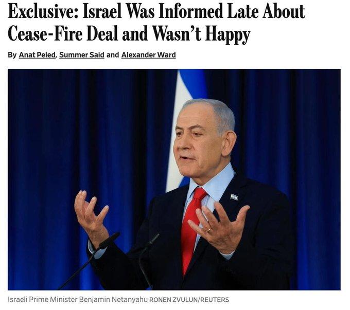 美国副总统万斯率团赴巴基斯坦伊斯兰堡参加美伊谈判，他明确澄清：美伊停火协议不包括