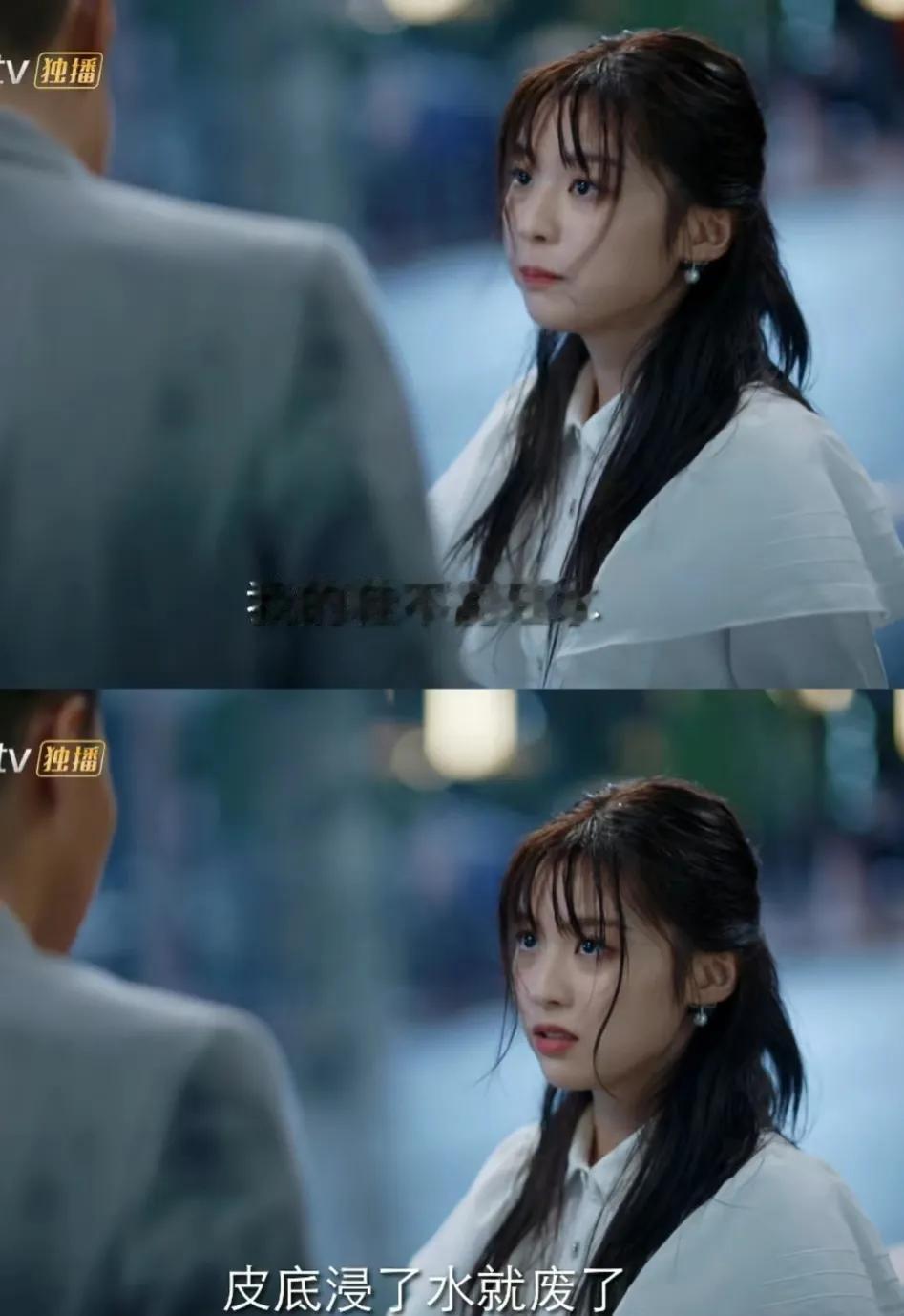 “我的鞋不能碰水，皮底碰水就废了”
“不能碰水，为什么要买？”
“真皮底的比较透