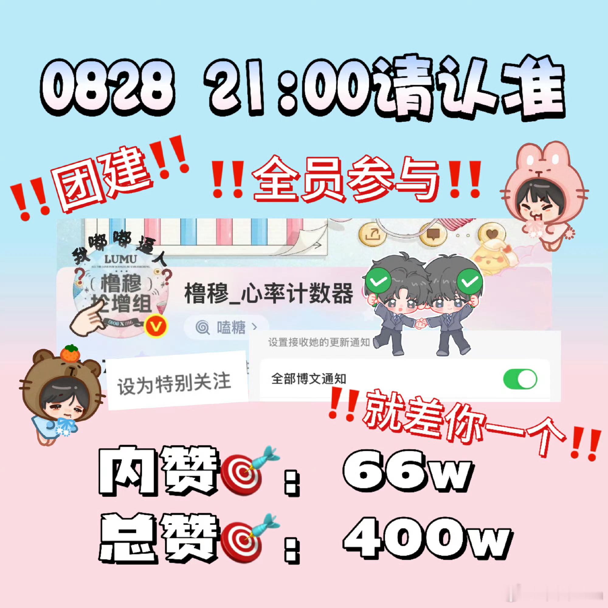ce速乃头等大事 xc优先铺册速相关[拳头] ​​​