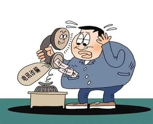 你有没有发现？

在生活中，只要接到陌生号码的电话，大家的第一反应已经从“喂，您