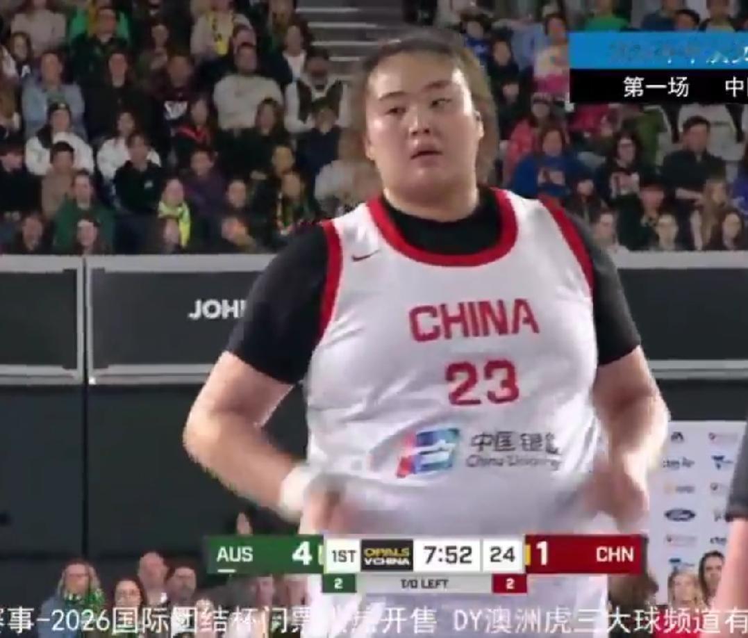 张子宇13分钟22分，刘禹彤20+10，女篮大胜印尼没有什么意义，亚运会只有一场