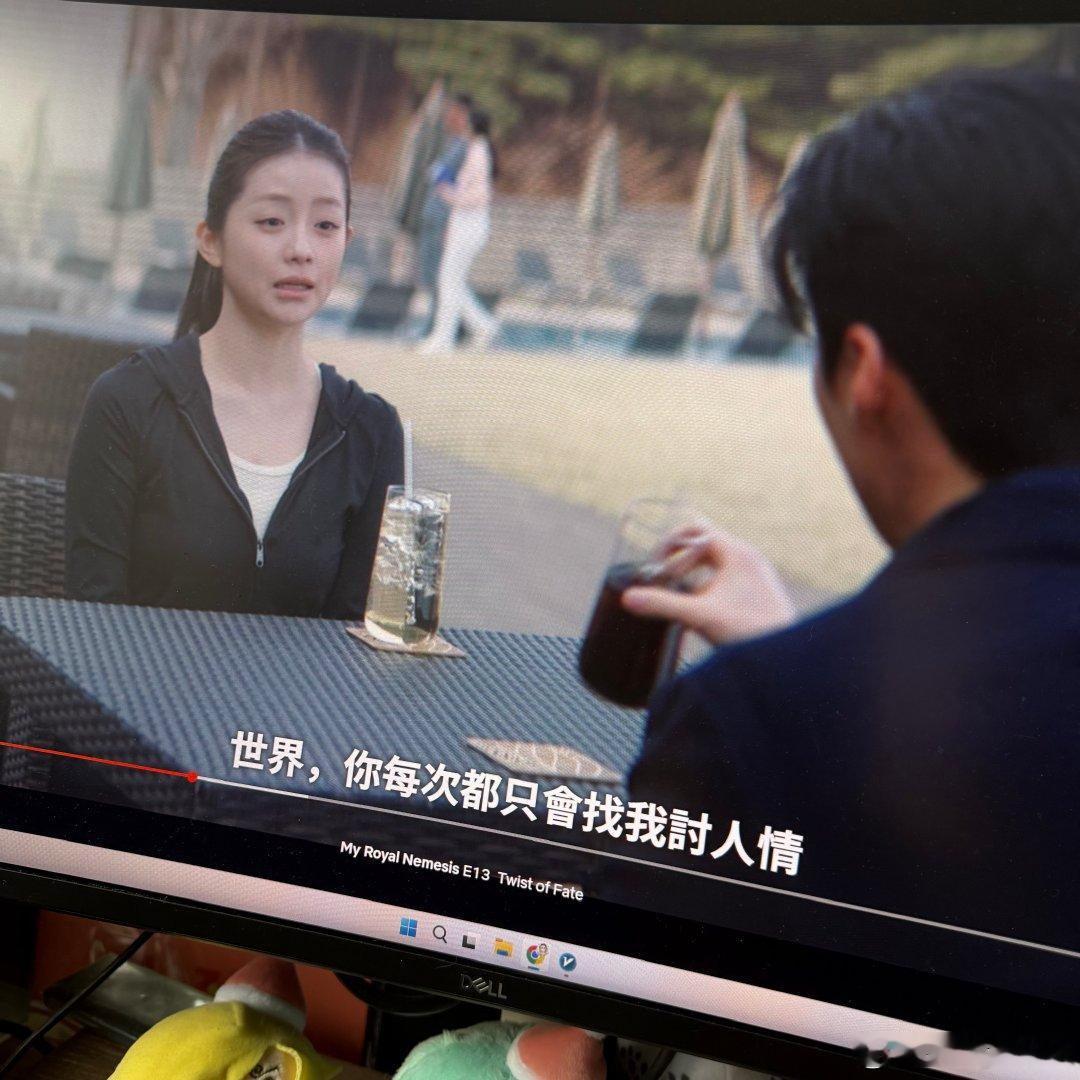 这一天，毛毛女士终于理解了，钱跟男人比，还是钱比较香