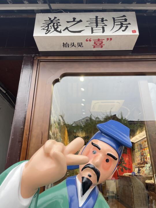 节后发热门诊量180