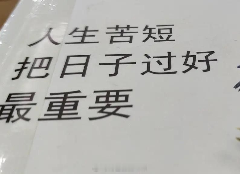 炒股想要走出亏损，就要学会利用下跌行情。摒弃暴富幻想，亏损本质大多源自草率买入。