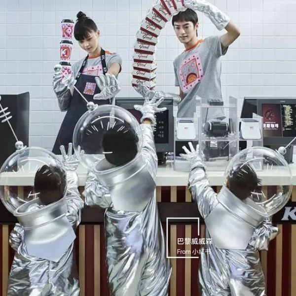 New Generation Rocks