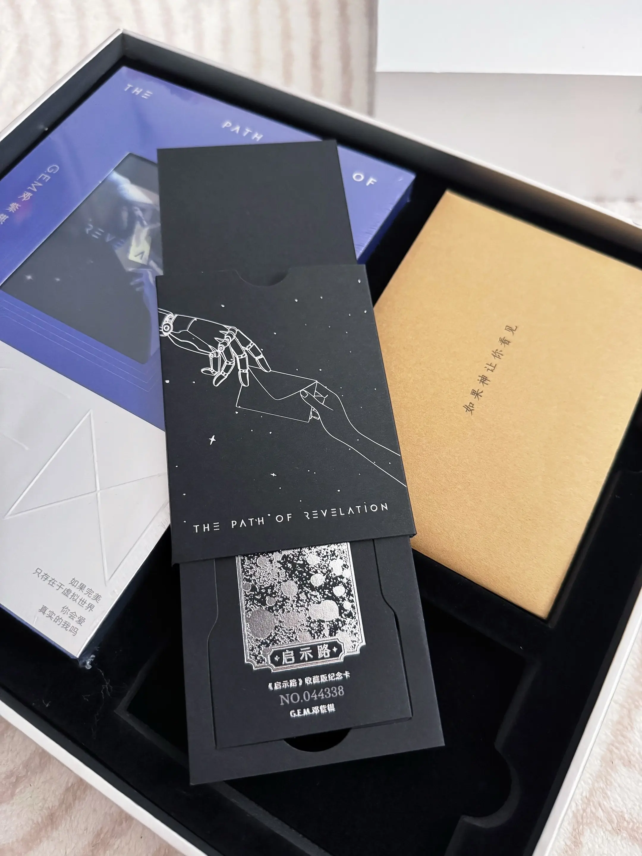 44338 3➕4🟰7 在邓7️⃣ 34岁的生日月8月收到了这本书哈...