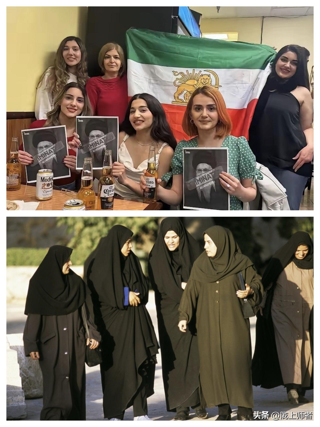 这就是伊朗国内真实的现状，保守与自由之间的冲突。大家觉得这种冲突能够调和吗？