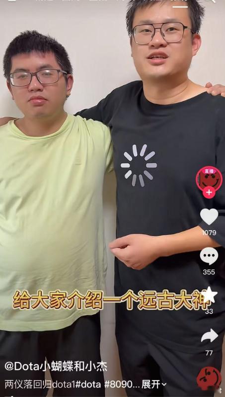 TI5的亚军两仪落官宣回归DOTA1了 ​​​