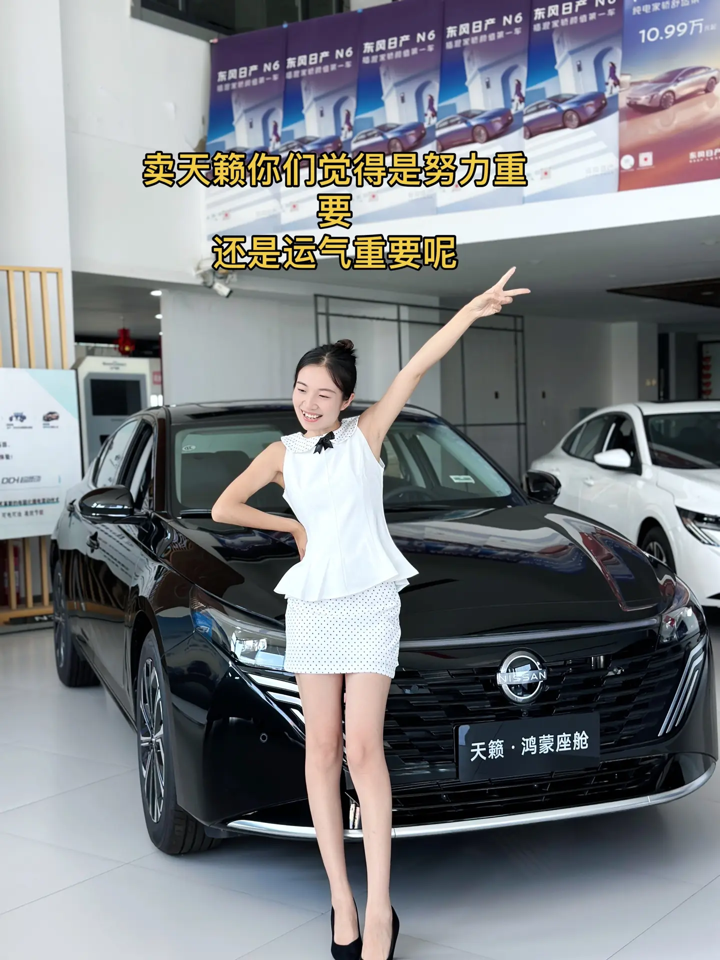 你们觉得努力重要还是运气重要