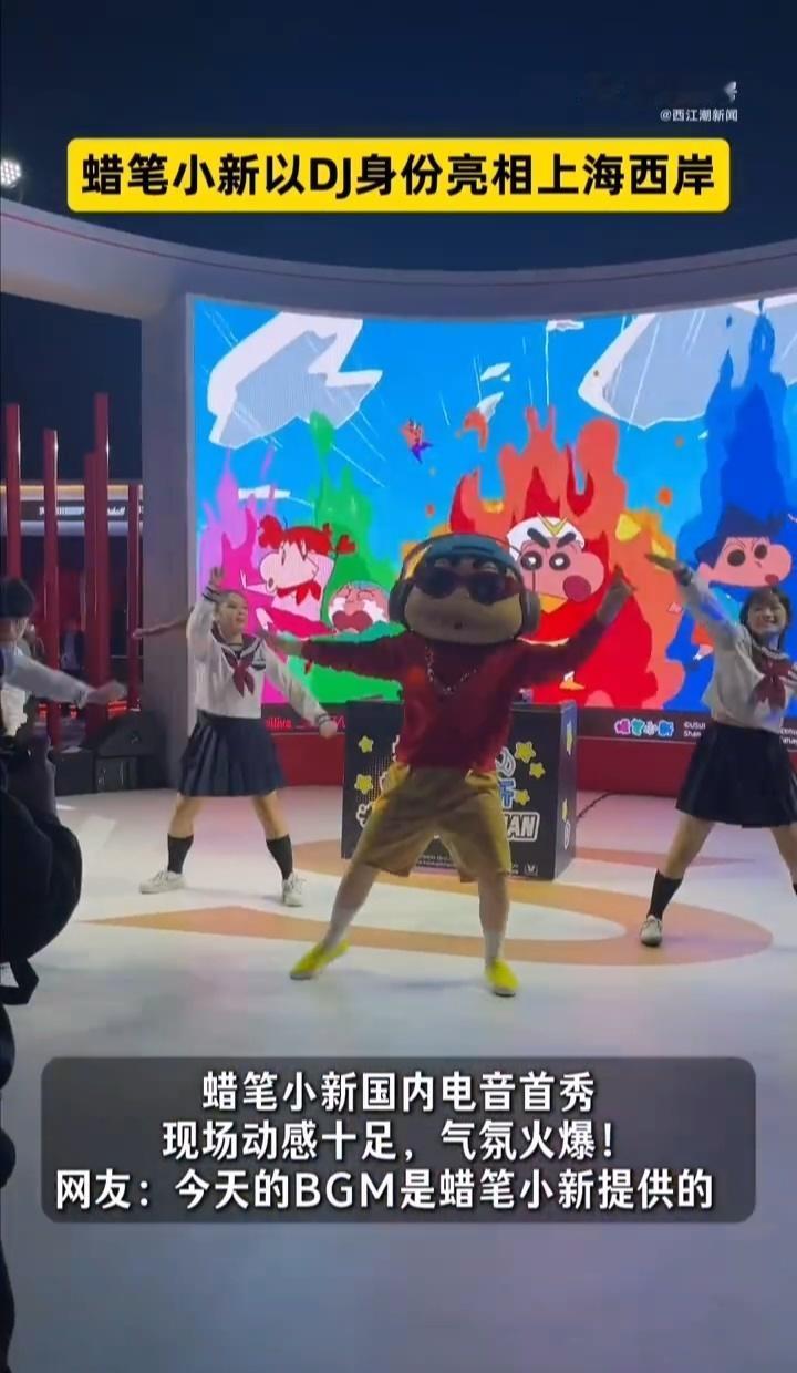 这个城市的可爱，是由无数个这样的瞬间组成的。雨天的地下通道，一个蜡笔小新DJ，用