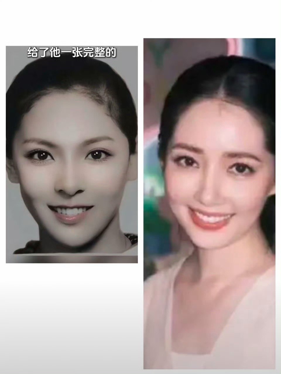 向太公开最年轻照片神似郭碧婷 向太年轻的时候也是美女啊，向佐真的好大的福气，有这