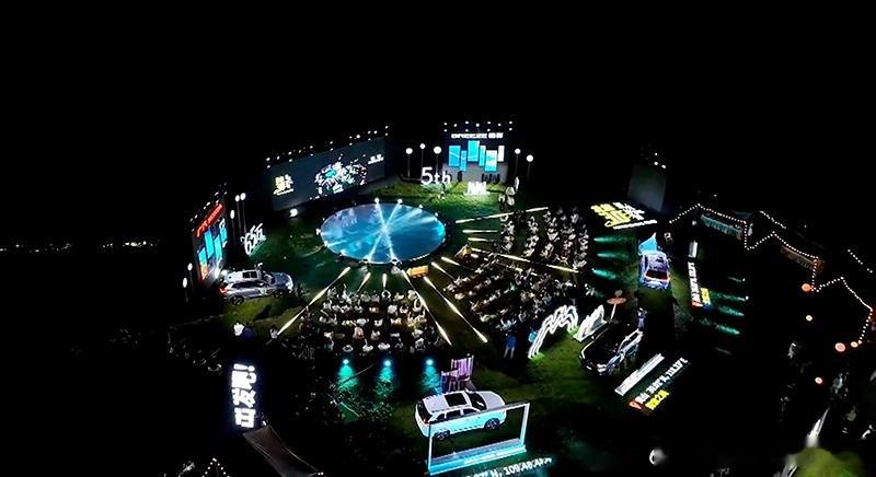 2024年皓影之夜暨“北纬30°逐光计划”于“人间仙境”九寨沟闪耀绽放，广汽本田