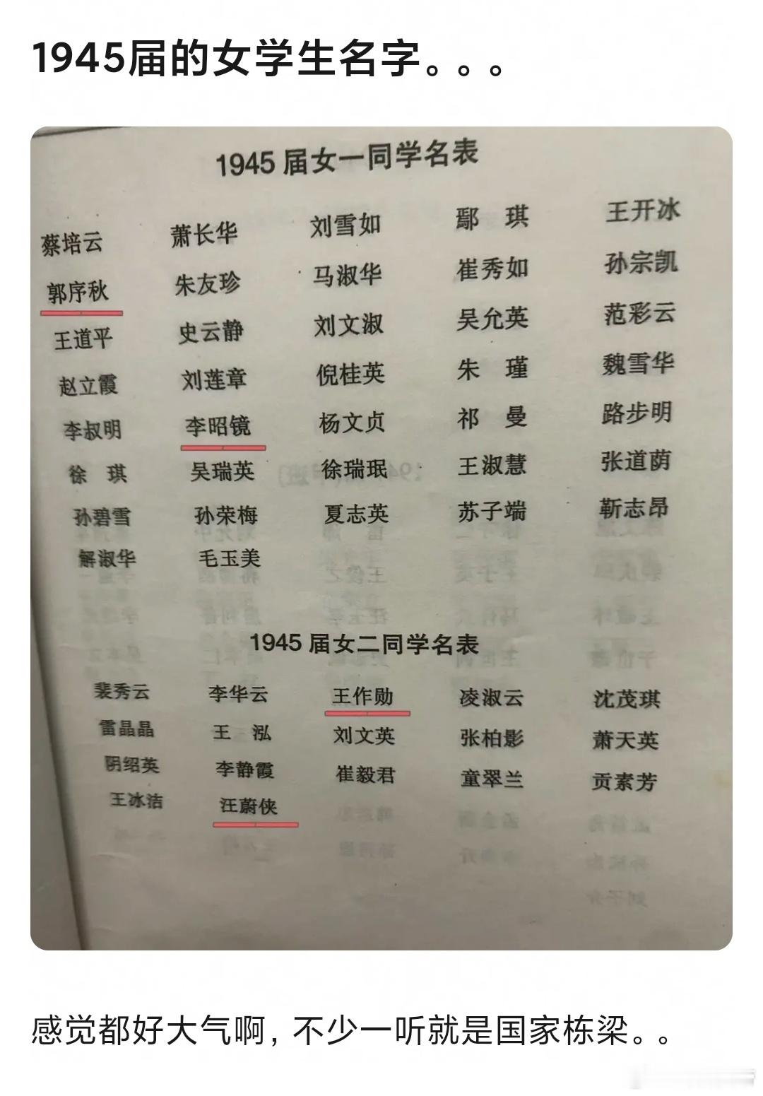 确实大气👍🏻 