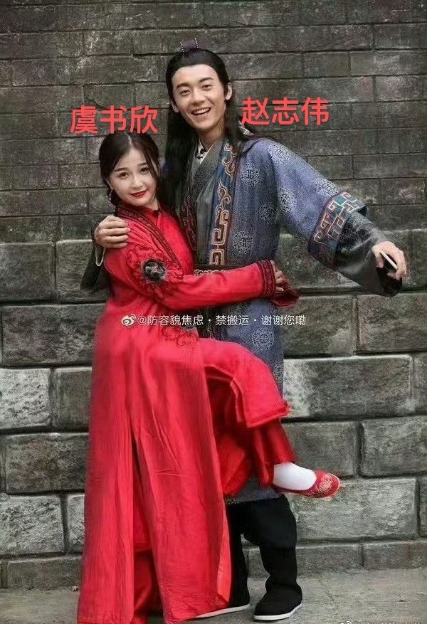 疑似王鹤棣网传女友去了演唱会真情侣99 