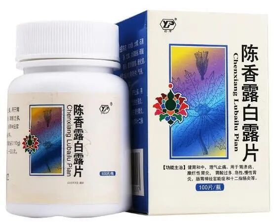 今天想了一个很好的写作题材，但是我驾驭不了 跑不动的文学 标题叫《陈香露白露片》