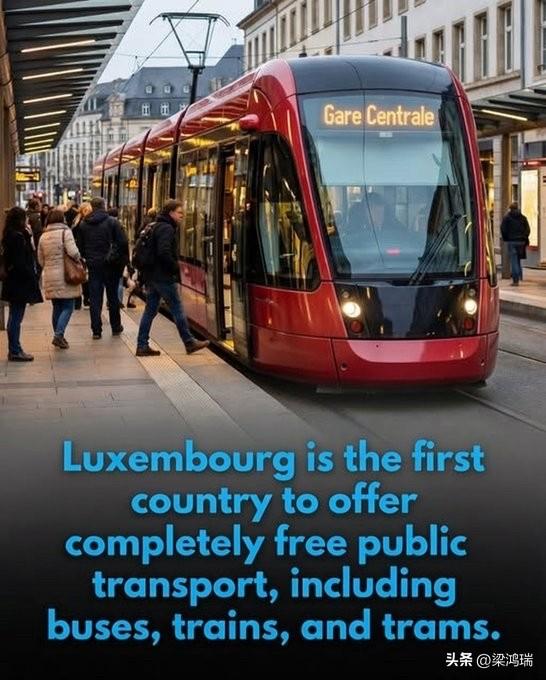 卢森堡是世界上第一个为所有人提供免费公共交通的国家，此举大胆地解决了交通拥堵和气