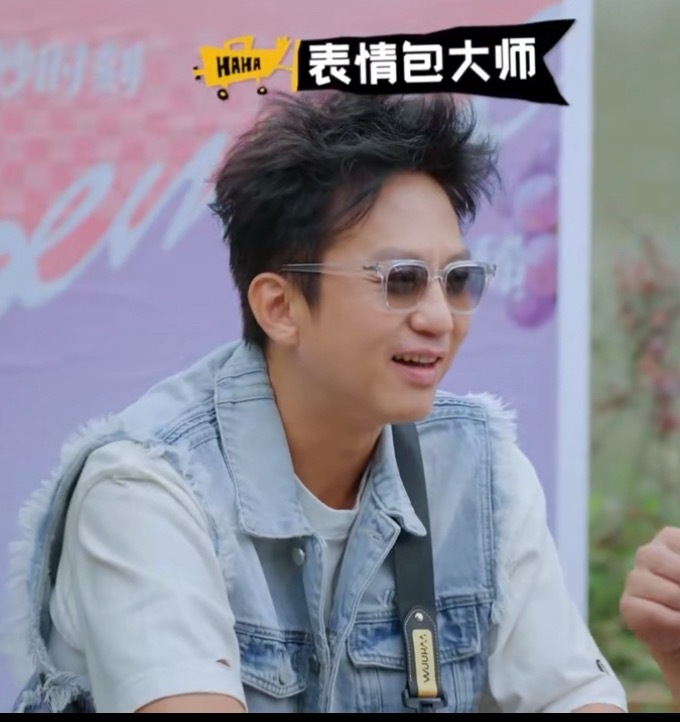 邓超的表情包库又上新了邓超跳远不用腿用脸